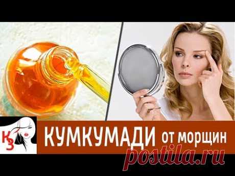 Рецепт этого масла впервые был описан 8 столетий назад, врачом Вабхагатой. Основной ингредиент масла - шафран – самая дорогая специя на земле.
Средство буквально поворачивает процесс старения вспять, запускает процесс регенерации, усиливает рост новых, здоровых клеток, разглаживает морщинки и мелкие неровности, восстанавливает и шлифует кожу, улучшает и выравнивает цвет лица, появляется естественный румянец, 


| вязаные ангелы носочки украшение новогоднего стола начинки для тарталеток