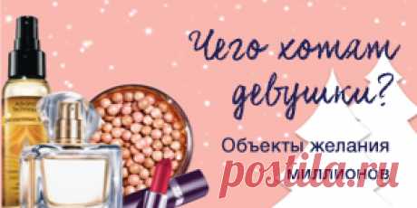 Продукты, которые могут сильно испортить кожу | Здоровье на www.elle.ru