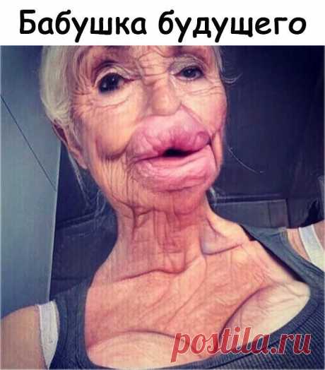 изображение_viber_2020-02-15_15-21-45.jpg (Изображение JPEG, 671 × 765 пикселов) - Масштабированное (95%)