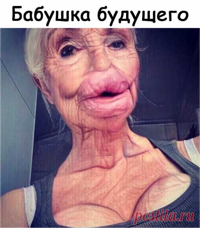изображение_viber_2020-02-15_15-21-45.jpg (Изображение JPEG, 671 × 765 пикселов) - Масштабированное (95%)