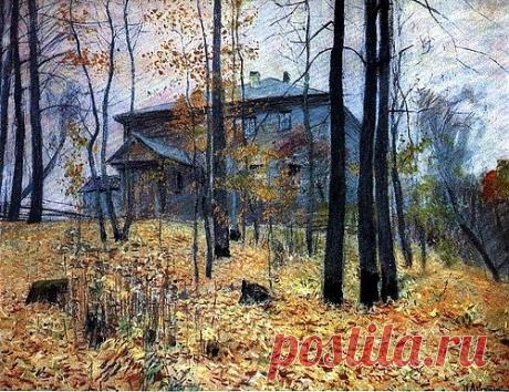 Сергей Анатольевич — «Русские художники,  живопись, И.И. Левитан, Осень.Усадьба » на Яндекс.Фотках