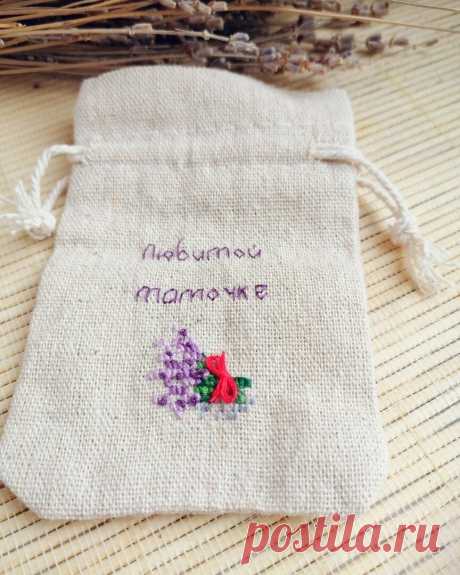 Схема вышивки крестом "Саше с лавандой. Подарок маме своими руками". | e-PATTERN Схемы вышивки крестом | Яндекс Дзен