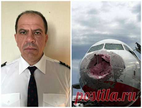 Украинскому летчику аплодировал весь аэропорт в Турции | Чёрт побери Украинский летчик Александр Акопов стал героем, посадив пассажирский самолет в аэропорту Ататюрка вслепую, после того как сильный град на взлете разбил кок и повредил стекла в кабине пилота. Александр Акопов — капитан украинского экипажа, спас жизни 121 пассажира и 6 членов экипажа во время ужасного шторма в Турции. Рейс авиакомпании Atlas Global вылетал из Стамбула в Эрджан на Северном Кипре и столкнулся...