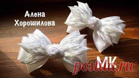 бантики в школу МК Канзаши Алена Хорошилова DIY Ribbon bow bows kanzashi flower из узкой ленты лент