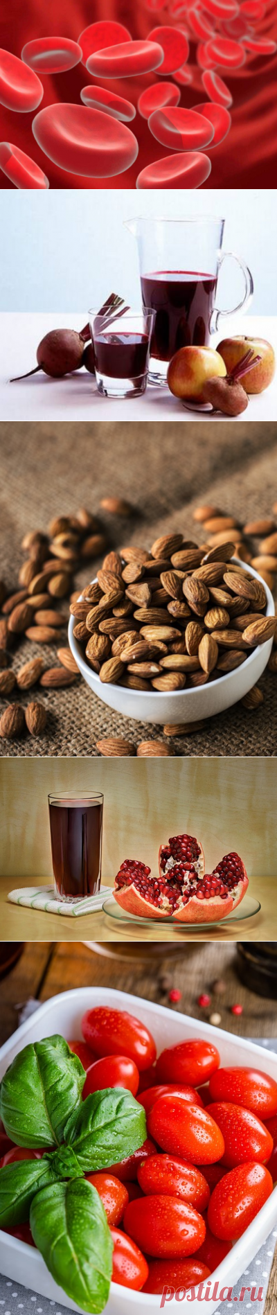 Как поднять низкий гемоглобин без лекарств: 4 эффективных способа | Кладовая здоровья | Яндекс Дзен