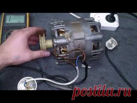 Подключаем двигатель стиральной машины. Connect the engine of washing machine