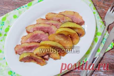 Утиная грудка с яблоками