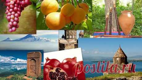 Երկիր հնամեայ, երկիր հայրենի,
Ոչ մի աստղ պայծառ եւ ոչ մի լուսին
Քո յաւերժական հմայքը չունեն,
Լեռներից այն կողմ, ամպերից ամպին:

Որքան էլ քեզնից ես սուրամ հեռու,
Որքան էլ օտար հողերում լինեմ,
Անհունութեան մէջ, միջոցին թափուր,
Ես քեզ կ՛որոնեմ, հայրենի իմ տուն:

Դու առաջին սէր եւ վերջին կարօտ,
Յուշերի նաւակ, ուրախ ու ցաւոտ,
Շրթերիս վրայ կը մնաս միշտ դու,
Մայրական համբոյր, իմ կարօտ տխուր:
Երկիր հնամեայ, երկիր պապենի,
Քո ոգուց շաղուած լեզու մայրենի,
Քո ոգուց բուսած տենչանք ու կարօտ,
