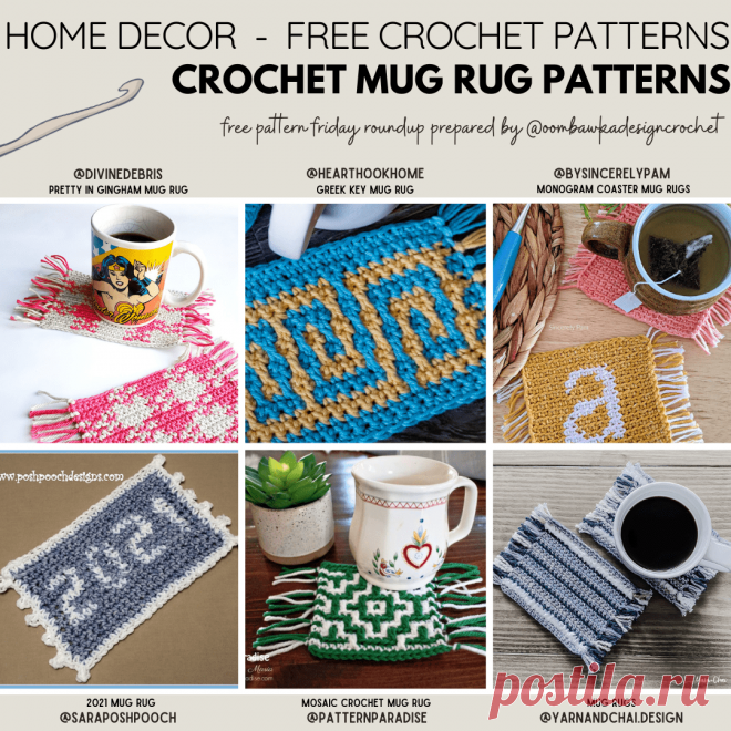 Free Pattern Friday Crochet Mug Rugs Free Mug Rug Patterns. Did you know that Mug Rugs are traditionally designed to be larger than standard coasters? This is because they are actually mini placemats sized to fit a mug and a small snack.