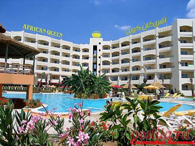 26 июня утро,9 ночей,AFRICAN QUEEN 4* (HAMMAMET) 42000/двоих,все включено
