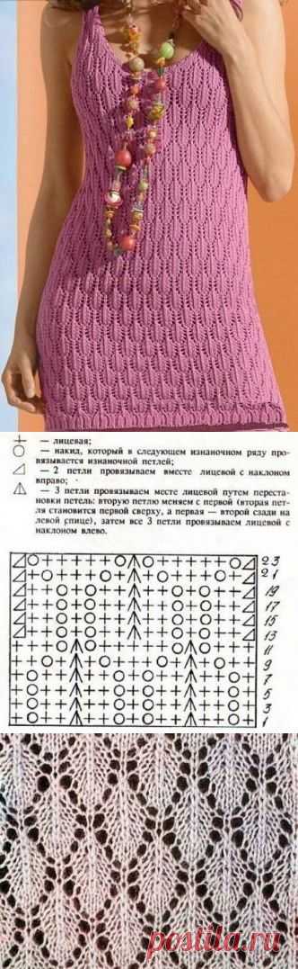 Одноклассники