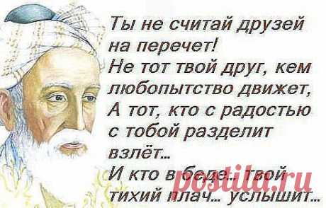 Нина Школа (Корчагина)
52 года, Россия, Ярцево
все её фото