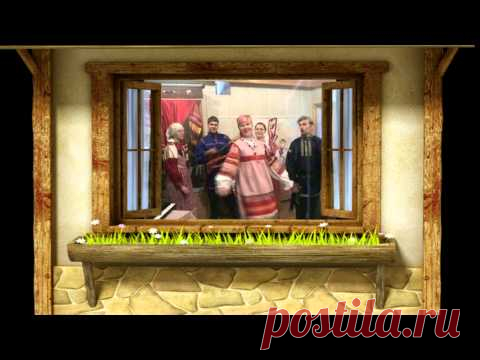 Как за двором. Русская народная песня. Аранжировка Владимира Сидорова. Исп. фолк-ансамбль "Купала". Солистка - Ангелина Безрукова. 2007 г.