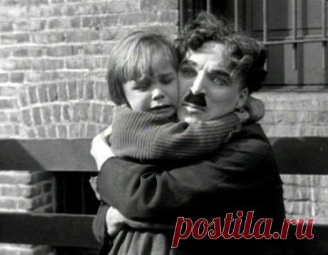 Письмо Чарли Чаплина своей дочери Джеральдине / Малютка