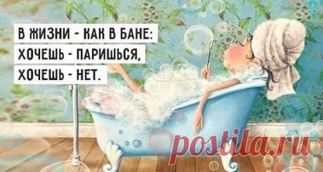 Английская соль для красоты и здоровья. Натурально и доступно.
В аптеках российских городов и интернет-магазинах можно купить это волшебное средство. Английская соль выручала красавиц туманного Альбиона не одно десятилетие. Но потом о ней как-то подзабыли. Зато сегодня европейки возвращаются к натуральным и экологичным приемам красоты, и вспоминают бабушкины рецепты из старой, доброй английской соли.
При словосочетании «английская соль» многим представится просто крупная пищевая соль. Английск