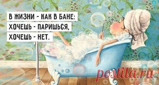 Английская соль для красоты и здоровья. Натурально и доступно.
В аптеках российских городов и интернет-магазинах можно купить это волшебное средство. Английская соль выручала красавиц туманного Альбиона не одно десятилетие. Но потом о ней как-то подзабыли. Зато сегодня европейки возвращаются к натуральным и экологичным приемам красоты, и вспоминают бабушкины рецепты из старой, доброй английской соли.
При словосочетании «английская соль» многим представится просто крупная пищевая соль. Английск