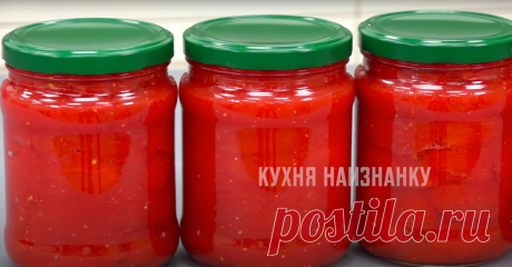 Повторяю каждый год: мои правильные помидоры в собственном соку (заготовки на зиму) Статья автора «Кухня наизнанку» в Дзене ✍: У меня несколько рецептов помидоров в собственном соку. Но эти самые вкусные! Мой муж называет их "правильными".