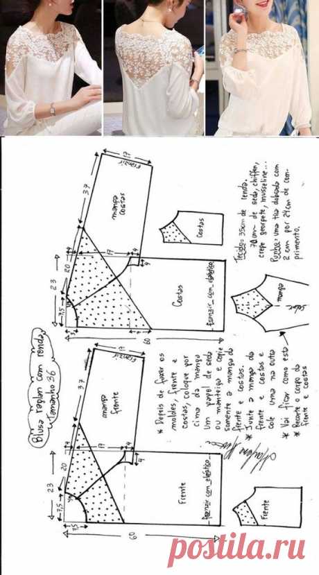 (449) Pinterest