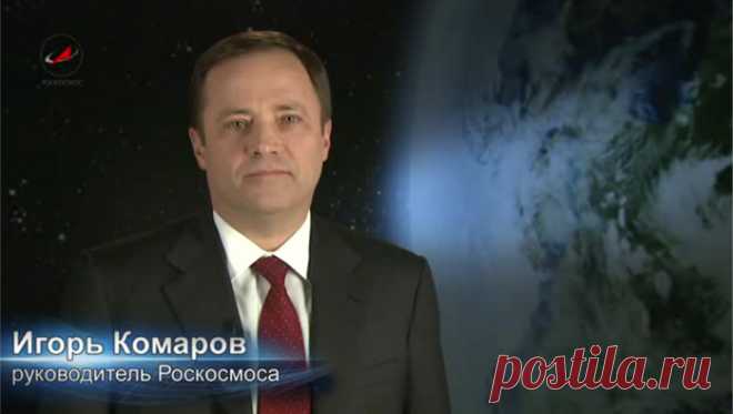 Глава Роскосмоса в интервью RT: Мир ждут полёты на Марс и лунные базы | Наука и техника