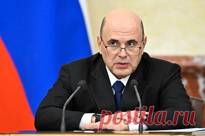 Названы приоритеты российского бюджета