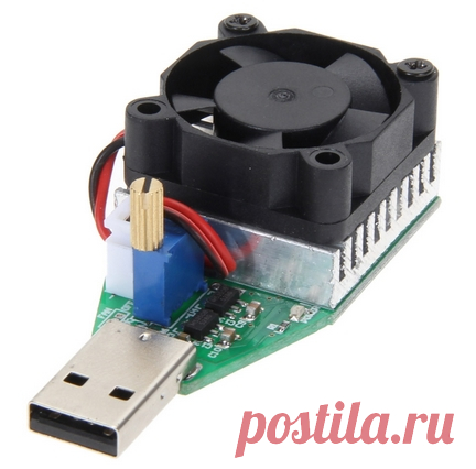 USB нагрузка с регулировкой за 300 руб. с доставкой. Ссылка на продавца : http://ali.pub/1v7m73