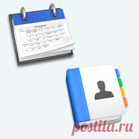 BusyCal 2.6.9 & BusyContacts 1.0.8 (Mac OS X) BusyCal - это обновленная версия популярного календаря, отличающегося простотой и удобством, но в то же время обладающего большой функциональностью.

BusyContacts является менеджером контактов для OS X, что позволяет создавать, находить и управлять контактами более быстрым и эффективным способом.