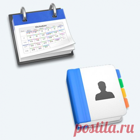 BusyCal 2.6.9 &amp; BusyContacts 1.0.8 (Mac OS X) BusyCal - это обновленная версия популярного календаря, отличающегося простотой и удобством, но в то же время обладающего большой функциональностью.

BusyContacts является менеджером контактов для OS X, что позволяет создавать, находить и управлять контактами более быстрым и эффективным способом.