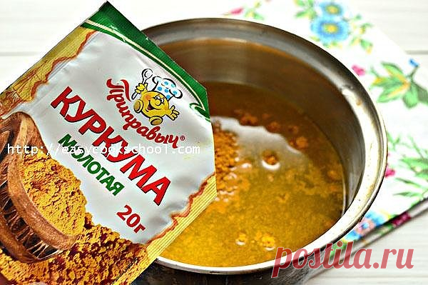 Пейте воду с куркумой каждое утро и вы увидите, что произойдет!  Куркума является одной из самых полезных специй, так как она обладает сильными противовоспалительными, антиоксидантными и омолаживающими свойствами. Эта фантаститческая специя может оказать большую помощь в лечении множества различных заболеваний.  Основной компонент, отвечающий за все эти преимущества, является куркумин. Его удивительные свойства были доказаны более чем в 7000 опубликованных рецензируемых на...