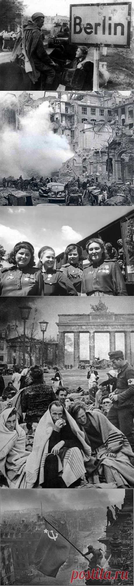 Победа во Второй Мировой в архивных фотографиях / Назад в СССР / Back in USSR