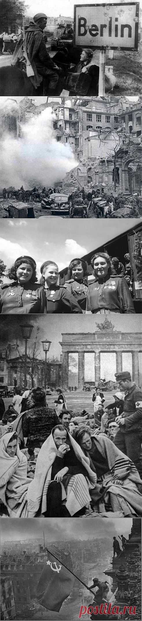 Победа во Второй Мировой в архивных фотографиях / Назад в СССР / Back in USSR