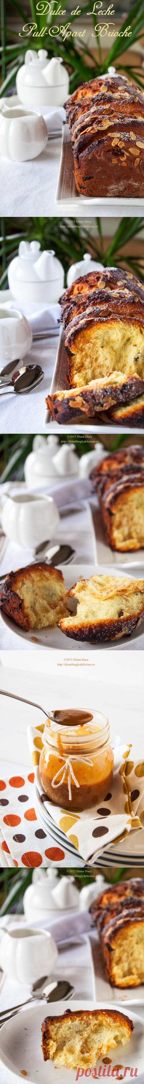 Тревожно Delicious - Дульсе де Лече Выдвижной Помимо Бриошь