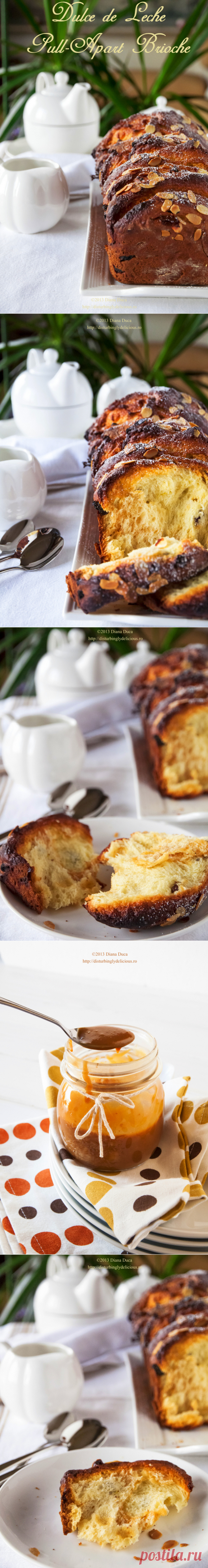 Тревожно Delicious - Дульсе де Лече Выдвижной Помимо Бриошь