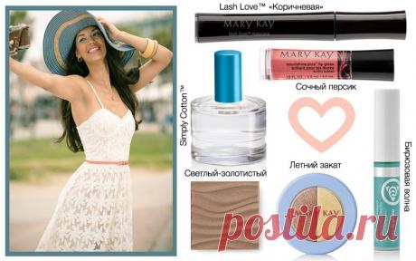 Красота летом!&quot;Лето-время модных образов&quot;-под таким девизом с 8 июля по 30 июля проходит конкурс в нашем Региональном офисе по адресу:ул.Парадная,дом 3,корпус.1..Позвоните или напишите мне когда вы сможете встретиться со мной ,получить модный образ и подарок от меня!!!!!