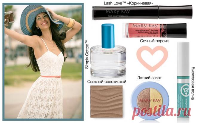 Красота летом!"Лето-время модных образов"-под таким девизом с 8 июля по 30 июля проходит конкурс в нашем Региональном офисе по адресу:ул.Парадная,дом 3,корпус.1..Позвоните или напишите мне когда вы сможете встретиться со мной ,получить модный образ и подарок от меня!!!!!