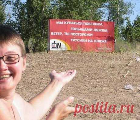 419.jpg (Изображение JPEG, 650 × 559 пикселов)