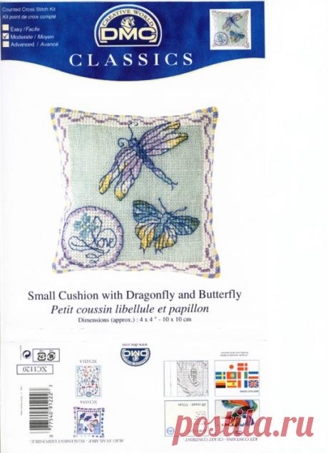 (4) Gallery.ru / Фото #7 - Схемы DMC - didu