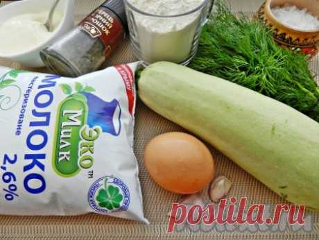 Кабачковые блинчики