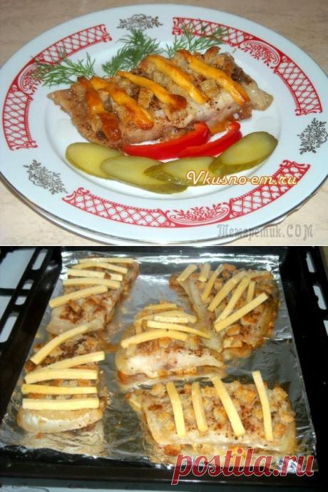 РЫБА В СУХАРИКАХ С СЫРОМ