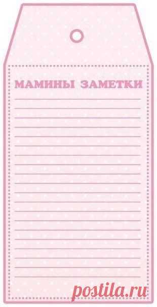Сделайте альбом о Ваших детках, а когда они станут совсем большими, покажете им, посмотрят какими они комочками б / Новые дети