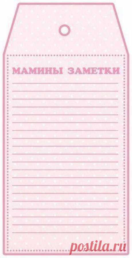 Сделайте альбом о Ваших детках, а когда они станут совсем большими, покажете им, посмотрят какими они комочками б / Новые дети