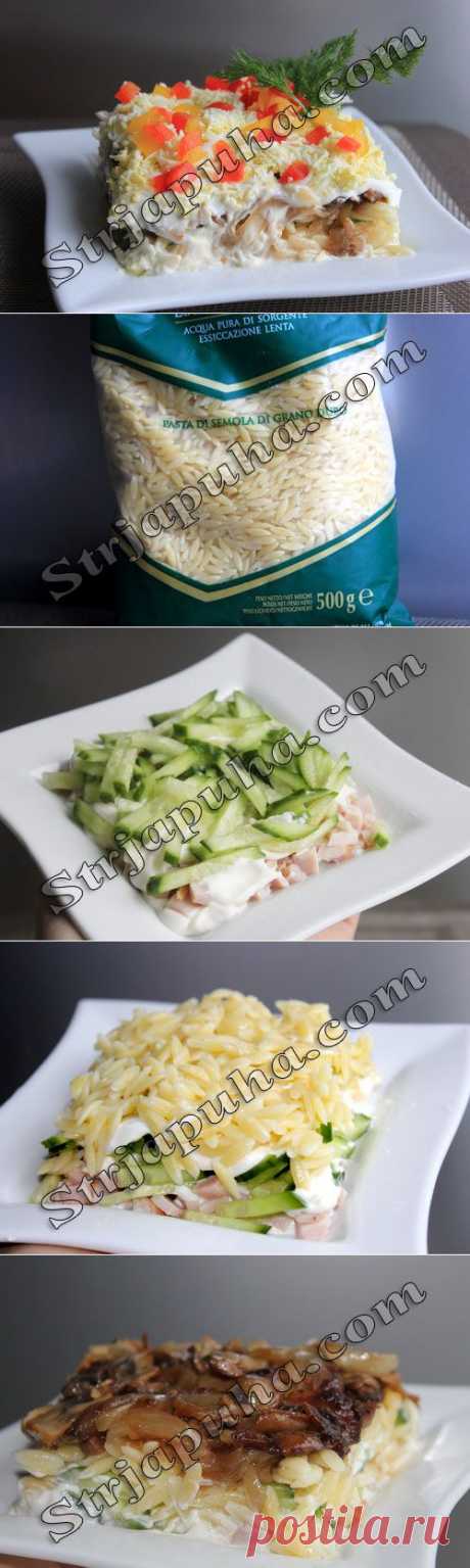Салат мясной с куриным рулетом и грибами