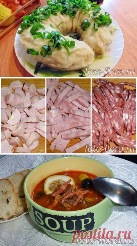 Собирайте остатки вкуснятины с праздничного стола и БУДЕТ У ВАС очень вкусная -СОЛЯНКУА сборная мясная классическая - рецепт с фото - Первые блюда