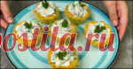 Божественная закуска из обычной селедки - эконом-вариант, но даже на праздничном столе она съедается первой!