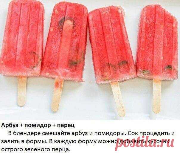 Необычное мороженое (идеи) Модная одежда и дизайн интерьера своими руками