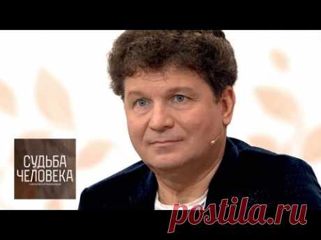 Сергей Минаев. Судьба человека с Борисом Корчевниковым