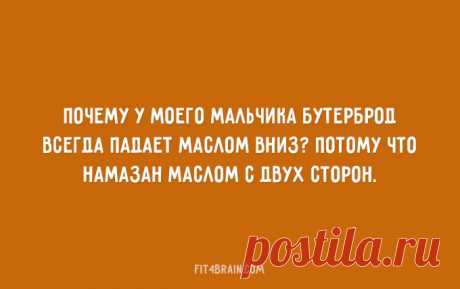 25 открыток о еврейской маме