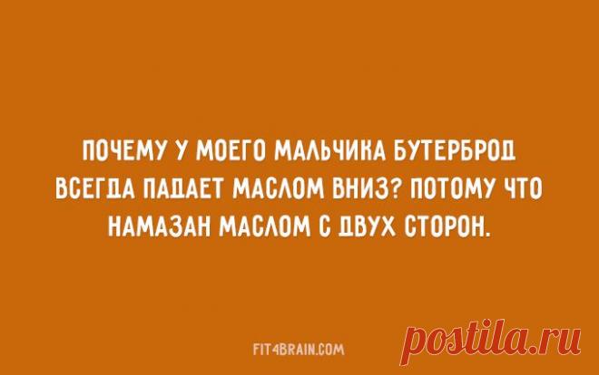 25 открыток о еврейской маме