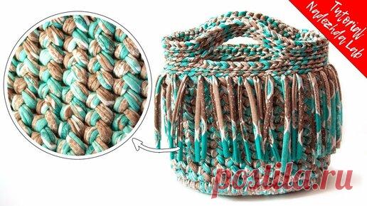 Pattern Lab | Стильная Сумка-корзина из трикотажной пряжи с бахромой. Вязание крючком
