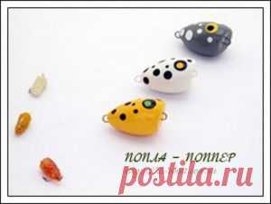 Попла-поппер