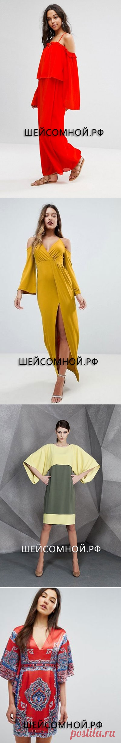 Платье кимоно выкройка 44 размер — Шей со мной